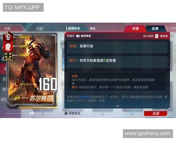 云顶之战Cloud9对决100Thieves谁能赢得最终胜利