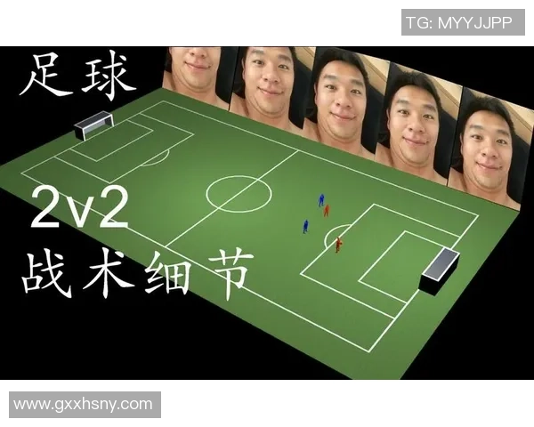 希拉尔与哎杜哈尼的巅峰对决揭示足球战术新趋势与未来发展潜力 希拉尔与哎杜哈尼的巅峰对决揭示足球战术新趋势与未来发展潜力