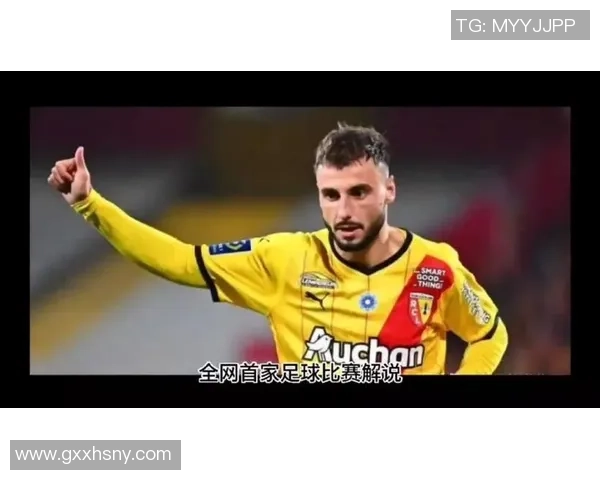 朗斯与洛里昂对决分析及竞彩推荐全方位解读